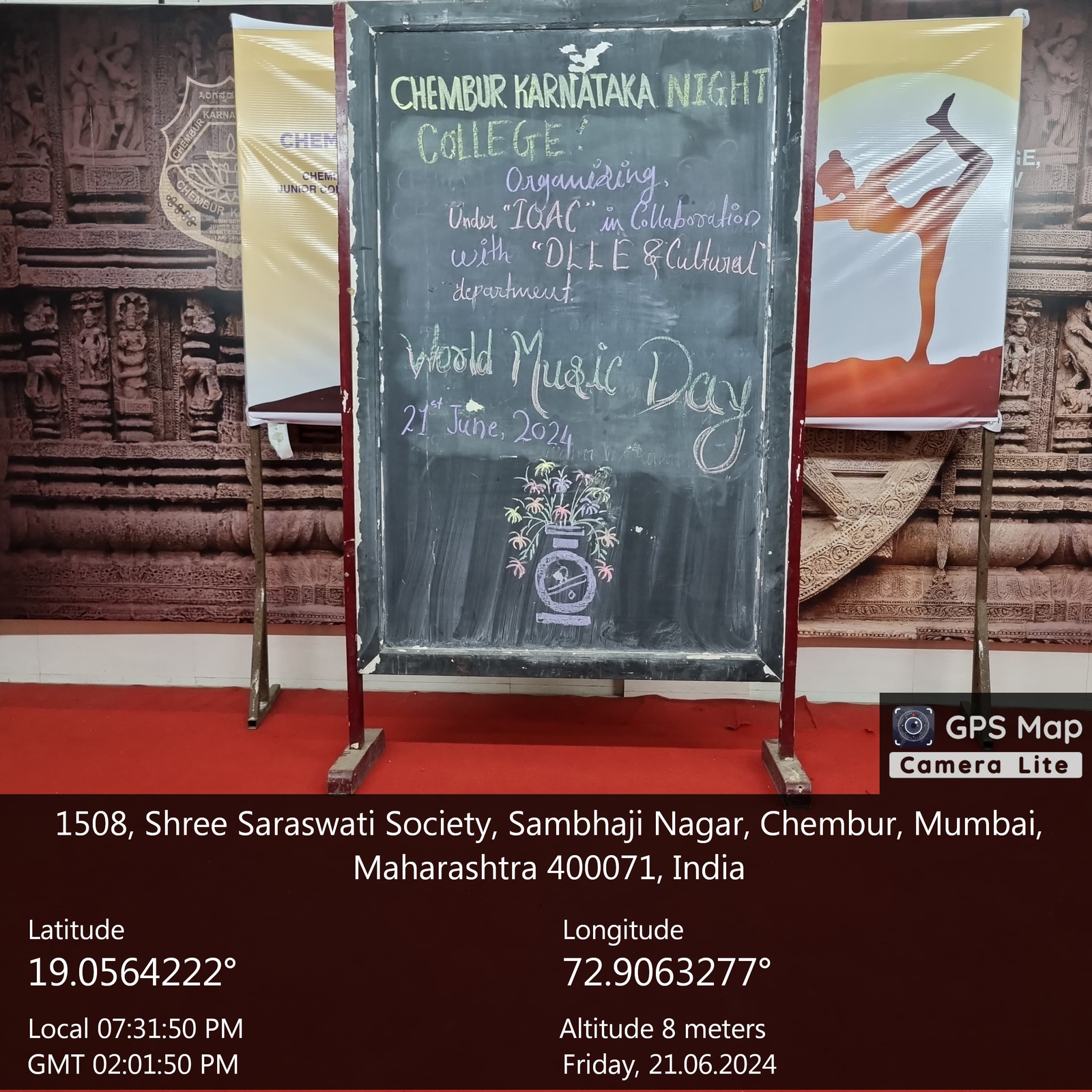 Chembur Karnataka Night College Sharing and Caring