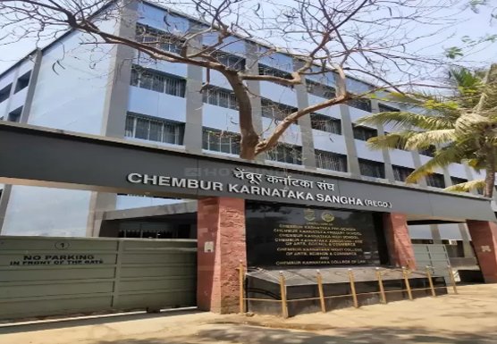Chembur Karnataka Night College of Arts, Science and Commerce