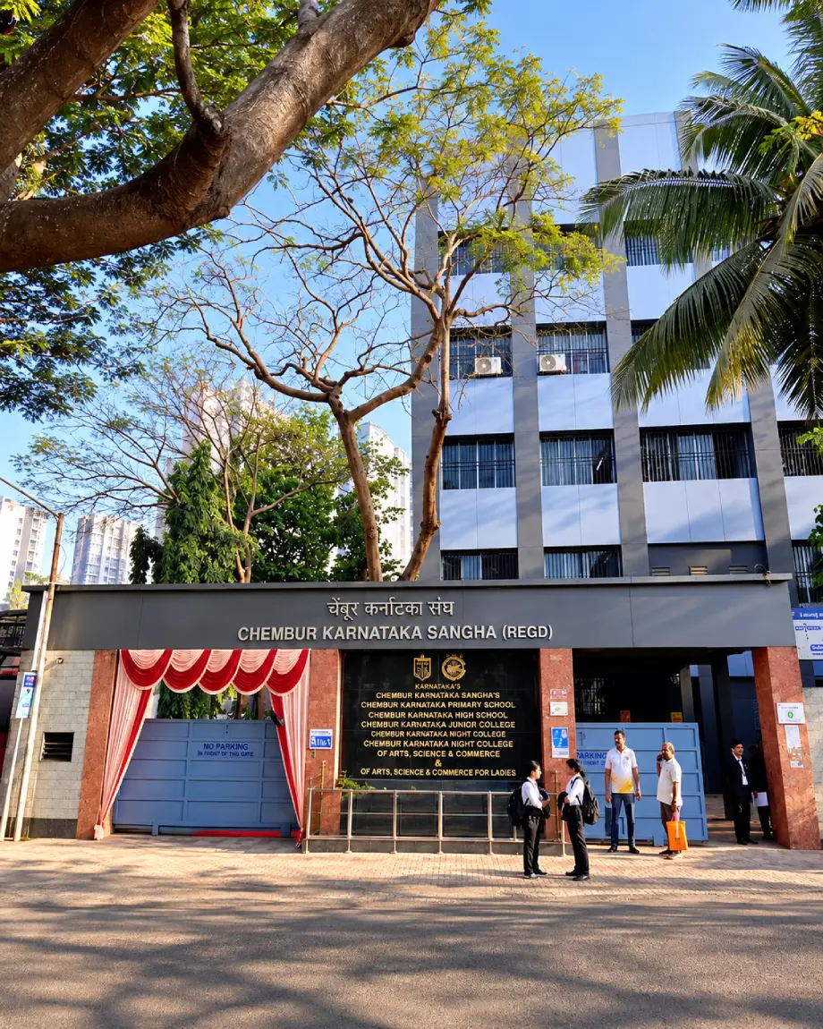 Chembur Karnataka Night College campus